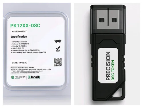 DSC token package